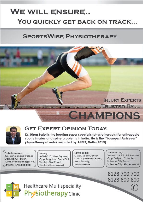 Dr Hiren Patel is a big brand name in the fraternity of physiotherapists in Ahmedabad