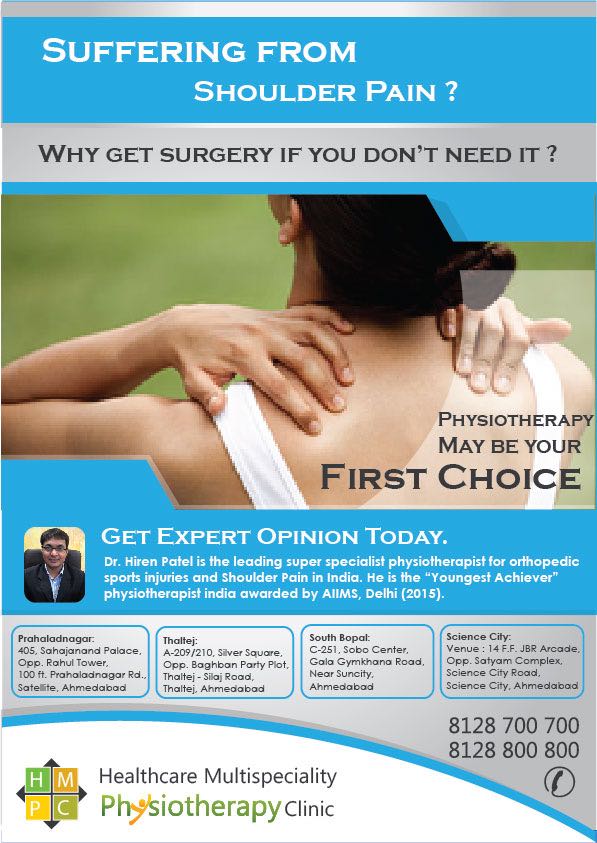 Best Multispeciality Hospital in Ahmedabad  